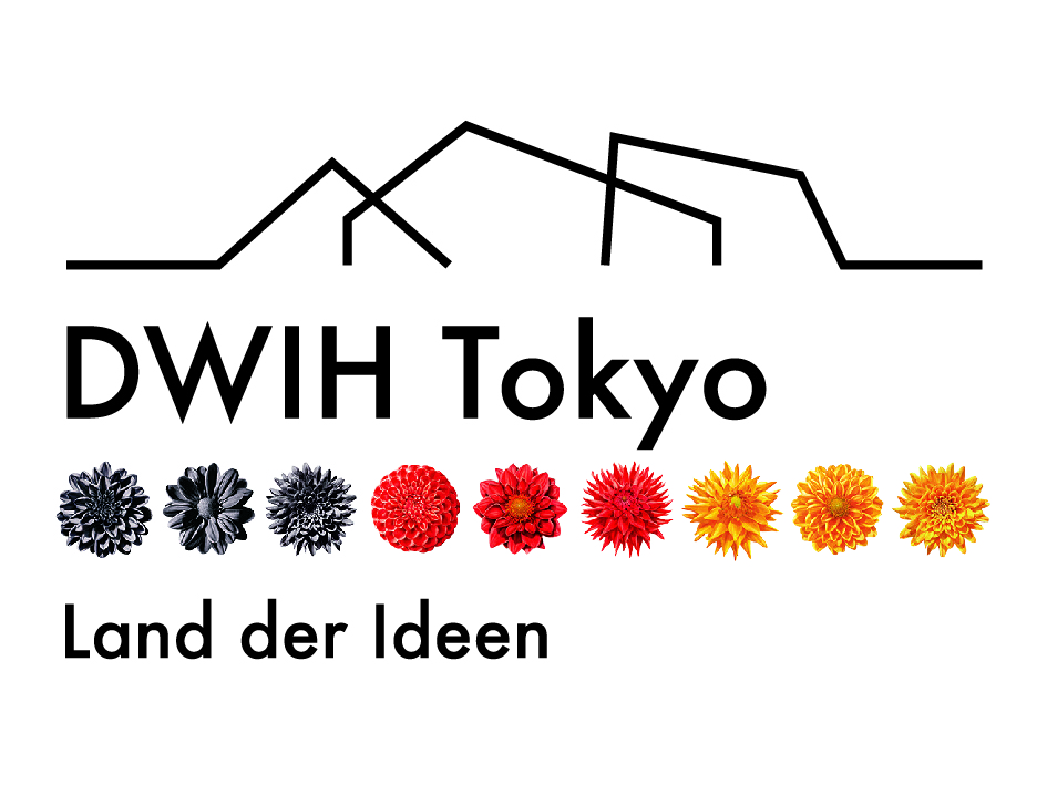 Logo_DWIH Tokyo_cmyk